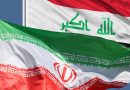 وزير الخارجية العراقي يصل ايران في زيارة رسمية