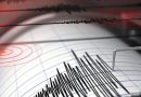 الرصد الزلزالي : هزة ارضية تضرب ديالى  ..  وثيقة