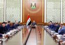 مجلس الوزراء العراقي بصدد تحديد العطل خلال الاسبوع المقبل