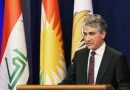 كردستان العراق : لا صحة لاستهداف مركز معلومات اجنبي في اربيل