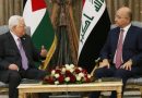 رئيس الجمهورية يُجري اتصالاً هاتفياً مع الرئيس الفلسطيني