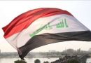 الخارجية العراقية: حل الخلافات مع دول الجوار يكون عبر الحوار فقط
