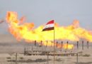 خلال الاسبوع الماضي ارتفاع صادرات العراق النفطية لأمريكا