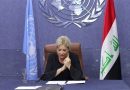 ممثلة الأمم المتحدة في العراق جنين بلاسخارت