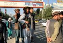 طالبان: عفونا عن المسؤولين ونطالبهم بالعودة لممارسة عملهم