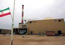إيران ترفض وصول ’الوكالة الدولية للطاقة الذرية’ إلى كاميرات المراقبة