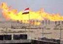وزير النفط العراقي يتوقع التزام دول أوبك للحفاظ على أسعار الخام عند 70 دولاراً