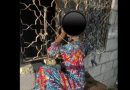 انقاذ فتاة ربطتها أمها بسلسلة حديدية داخل منزلها في البصرة
