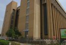 محكمة جنايات مكافحة الفساد المركزية: الحبس سنتين لمدير عام هيئة الضرائب في العراق