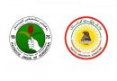 اجتماع سياسي بين الديمقراطي الكردستاني والاتحاد الوطني … منصب الرئيس خارج الجلسة