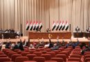 السابع من شباط جلسة انتخاب رئيس الجمهورية