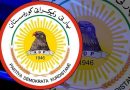 التحالف الكوردستاني: استهداف المقرات في بغداد يحمل رسائل سياسية
