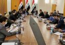 العراق على موعد انطلاق منتدى العراق للطاقة النظيفة والمتجددة