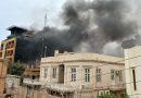 إنقاذ عمال محاصرين في حريق كبير التهم بناية ببغداد