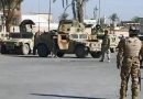 عمليات بغداد تنفي وجود إنذار “ج” للقطعات وتعلن عن إجراء جديد لمنطقة الكرادة
