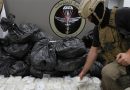 اعتقال عدد من تجار المخدرات في عدد من المحافظات العراقية