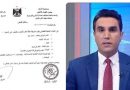 بغداد تطالب اقليم كردستان بتسليم مقدم برنامج تلفزيوني بتهمة اهانة السلطات