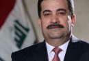 الاطار التنسيقي يختار محمد شياع لرئاسة الحكومة