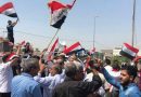عاجل… محتجون يغلقون مبنى محافظة بابل