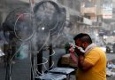 طقس العراق : ارتفاع بدرجات الحرارة بدءا من الجمعة