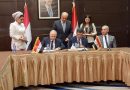 إختتام فعاليات الاجتماع الثنائي العراقي-السوري المشترك الخاص باطلاق البرنامج الهيدرولوجي الدولي
