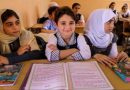 التربية تُصدر تعليمات وزارية لتنظيم آلية دوام التلاميذ والطلبة في المدارس للعام الدراسي 2022 – 2023