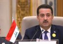 السوداني : العراق يدعم جميع الجهود لتعزيز علاقاتِ التعاون والصداقة بين الدول العربية والصين
