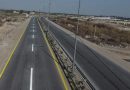 وزارة الاعمار: إنجاز مشروع صيانة طريق تحويلة المحمودية وافتتاحه قريباً