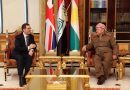 مسعود بارزاني يستقبل السفير البريطاني في العراق