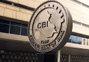 البنك المركزي العراقي يحذّر من عمليات احتيال مالي