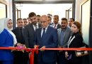 وزير الصحة يفتتح مركز النور للديلزة الجديد في مستشفى الكرامة ببغداد بسعة (38) سريراً