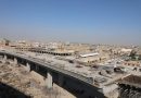 وزارة الإعمار : إنجاز (91)% من مشروع جسر الكريعات الثابت في بغداد