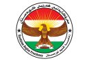 رئاسة اقليم كردستان تدين الهجوم الذي استهدف اربيل مساء السبت