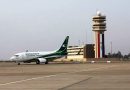 عودة العمل في مطار بغداد الدولي بعد اكمال اعمال الصيانة