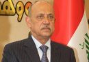 النزاهة: صدور أمر قبض وتفتيش جديد بحق وزير النقل الأسبق كاظم الحمامي