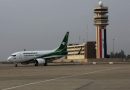 سلطة الطيران المدني تغلق الأجواء العراقية