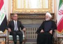‎رئيس مجلس القضاء الأعلى يلتقي رئيس السلطة القضائية في ايران