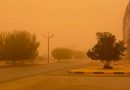 المرور تصدر تحذيرا للسائقين بسبب موجة الغبار التي تؤثر على البلاد
