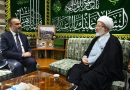 أبورغيف يزور العتبة الحسينية ويلتقي ممثل المرجعية العليا ويؤكد بأن العتبات بوصلة أساسية في ترسيخ قيم المواطنة