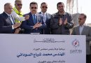 السوداني يطلق الاعمال التنفيذية للمرحلة الأولى لمحطة كهرباء بيجي الغازية الثانية في صلاح الدين