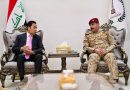 محافظ نينوى يستقبل ممثل اللجنة الأمنية العليا للانتخابات والوفد المرافق له ويبحث معهم الاستعدادات النهائية للتصويت العام