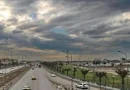 الأنواء: غيوم متفرقة وانخفاض في درجات الحرارة