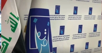 المفوضية تنشر ضوابط إحلال النواب البدلاء في حال شغور المقاعد