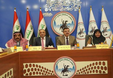 مجلس محافظة صلاح الدين يستنكر تصريحات النائب مهدي تقي ويؤكد على أهمية التعاون وتفعيل الدور البرلماني دعماً للحكومة المحلية مجلس محافظة صلاح الدين يستنكر تصريحات النائب مهدي تقي ويؤكد على أهمية التعاون وتفعيل الدور البرلماني دعماً للحكومة المحلية