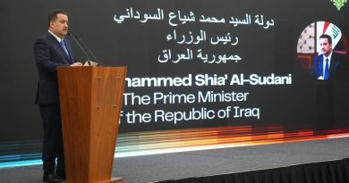 السوداني من البصرة: لأول مرة تكون لنا إطلالة بحرية أمام الخليج عبر القناة الملاحية السوداني من البصرة: لأول مرة تكون لنا إطلالة بحرية أمام الخليج عبر القناة الملاحية