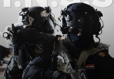 الأمن الوطني يطيح بأخطر خبراء التفجير في تنظيم داعش من دولة مجاورة الأمن الوطني يطيح بأخطر خبراء التفجير في تنظيم داعش من دولة مجاورة