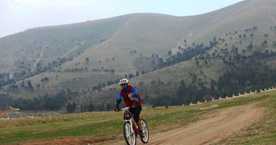 الإتحاد الأسيوي يوافق على إقامة بطولة الدراجات الجبلية في أربيل الإتحاد الأسيوي يوافق على إقامة بطولة الدراجات الجبلية في أربيل