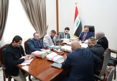 محافظ صلاح الدين يعلن عن المصادقة على محضر توزيع الأراضي في منطقة العوجة للشرائح المشمولة محافظ صلاح الدين يعلن عن المصادقة على محضر توزيع الأراضي في منطقة العوجة للشرائح المشمولة