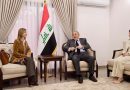 اياد علاوي يستقبل سفيرة مملكة اسبانيا لدى العراق