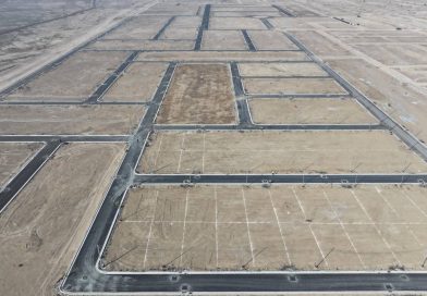 مجلس بغداد: إجراءات جديدة لتحويل الأراضي الزراعية إلى “طابو صرف” مجلس بغداد: إجراءات جديدة لتحويل الأراضي الزراعية إلى “طابو صرف”